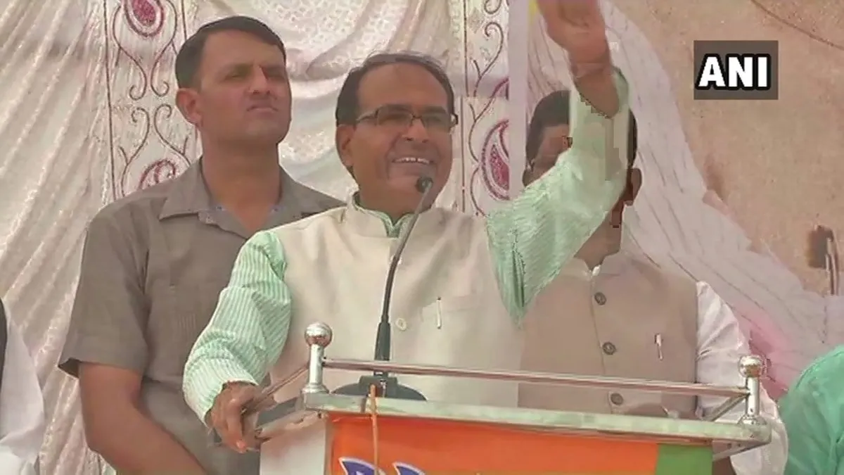 shivraj singh